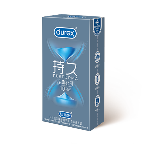 头头电子竞技经典延时装