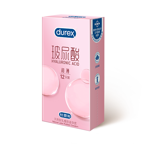 头头电子竞技玻尿酸超薄装